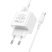 Мережевий зарядний пристрій BOROFONE BAS11A USB 10.5W + кабель USB - TYPE-C, білий