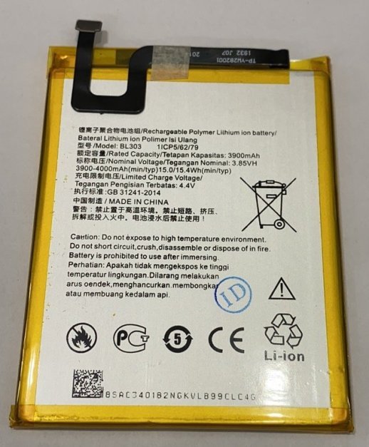 Акумулятор для Lenovo BL303 / A6 Note AAAA