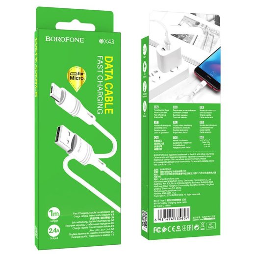 USB кабель BOROFONE BX43 charging data USB - micro USB