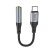 Перехідник HOCO LS36 зовнішня звукова карта TYPE-C - jack 3.5мм, 12 см, чорний
