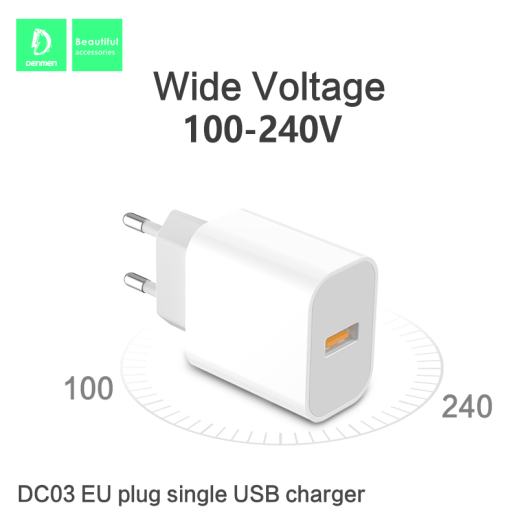 Мережевий зарядний пристрій DENMEN DC03 2.4A 1USB
