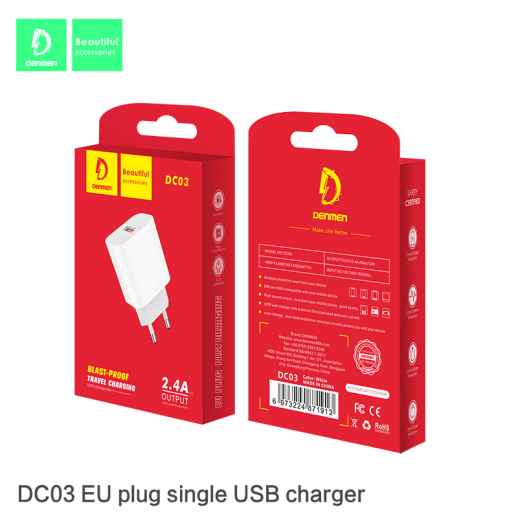 Мережевий зарядний пристрій DENMEN DC03 2.4A 1USB