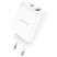 Мережевий зарядний пристрій BOROFONE BN4 Potential PD20W+QC3.0 charger(EU)