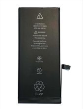 Акумулятор для Apple iPhone 7 Plus