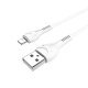 USB кабель HOCO X37 USB - Lightning 1м БIЛИЙ