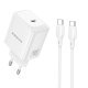 Мережевий зарядний пристрій BOROFONE BN33 PD 40W USB-C із кабелем Type-C - Type-C, білий