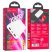 Power Bank HOCO J100A"High-ranking" 20000 mAh бiлий