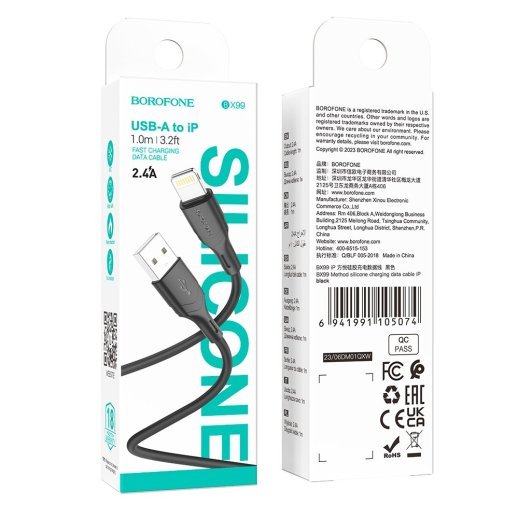 USB кабель BOROFONE BX99 Method USB - Lightning silicone, ЧОРНИЙ