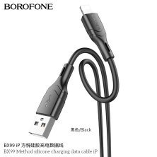 USB кабель BOROFONE BX99 Method USB - Lightning silicone, ЧОРНИЙ