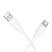USB кабель HOCO X124 Silicone USB - Type-C, білий