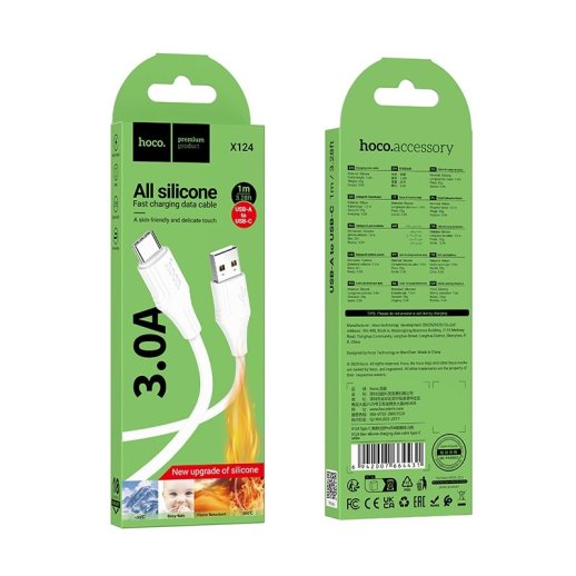 USB кабель HOCO X124 Silicone USB - Type-C, білий