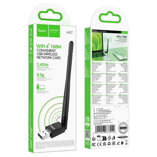 Wi-Fi адаптер HOCO HI37 USB 2.0 WiFi4