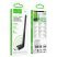 Wi-Fi адаптер HOCO HI37 USB 2.0 WiFi4