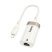 Адаптер HOCO UA41A Crystal (Lightning - RJ45), Ethernet 100 Mbps, абрикосовий