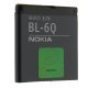 Акумулятор ОРИГІНАЛ КУЛЕК NOKIA BL-6Q | 6700 Classic