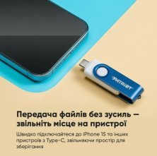 USB флеш 128GB Patriot USB 3.2 Gen 1 Xporter X550 Type-A+C