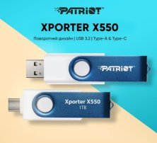 USB флеш 128GB Patriot USB 3.2 Gen 1 Xporter X550 Type-A+C