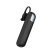 Бездротова Bluetooth-моно-гарнітура HOCO E37 Gratified (business headset), чорний