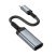 Відеоадаптер HOCO UA43A USB-C - HDMI (female), 4K@30Hz, 0,2 м, сірий