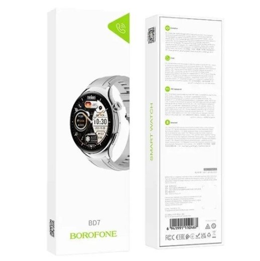 Годинник Borofone BD7 стальний