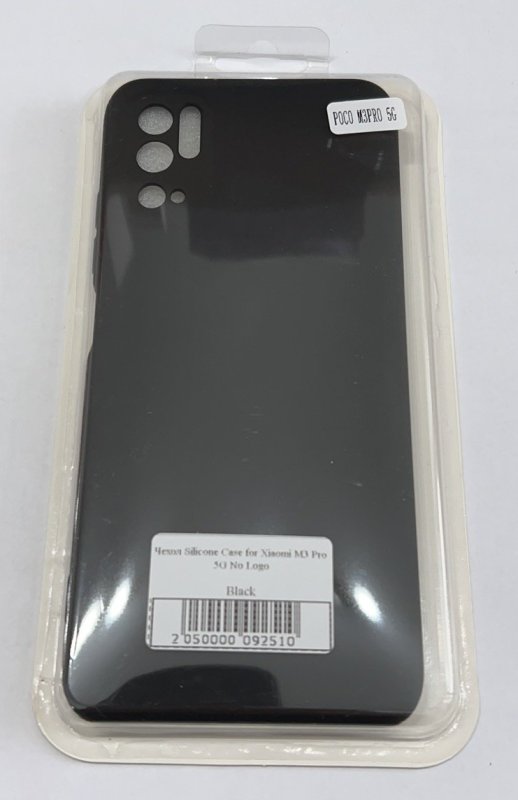 Чохол Silicone Case for Xiaomi M3 Pro 5G No Logo