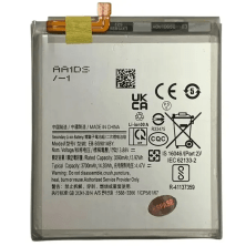 Акумулятор для Samsung Galaxy S22  / EB-BS901ABY
