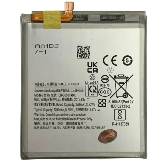 Акумулятор для Samsung Galaxy S22  / EB-BS901ABY