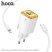 Мережевий зарядний пристрій HOCO N52 Type-C PD 20W + USB QC3.0 + кабель Type-C - Lightning, білий