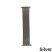 Ремінець для Apple Watch Milanese Loop 42/44mm Light Grey