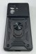Armor Case With Curtain for Motorola Edge 40