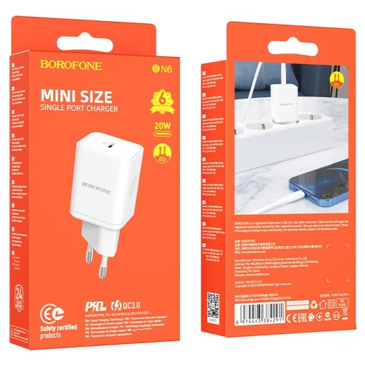 Мережевий зарядний пристрій BOROFONE BN6 Field PD20W USB-C