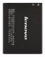 Акумулятор для Lenovo BL171 / A319