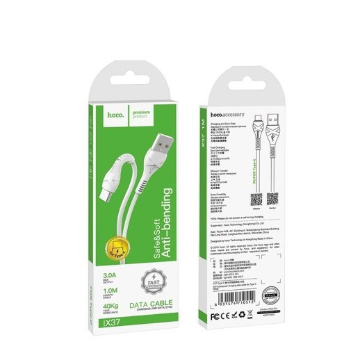 USB кабель HOCO X37 USB - Type-C 1м БIЛИЙ