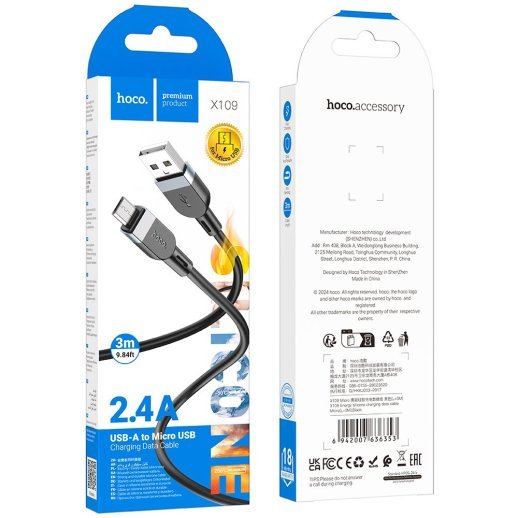 USB кабель HOCO X109 USB - micro USB SILICONE, 3 метри, чорний