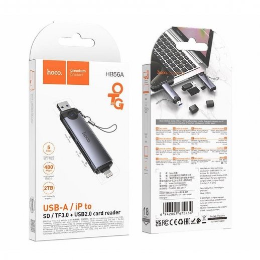 Картридер HOCO HB56A (USB/Lightning) 3in1 (серый)