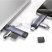Картридер HOCO HB56A (USB/Lightning) 3in1 (серый)