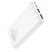 Power Bank HOCO J101 Astute 22.5W 10000 mAh, білий