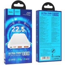 Power Bank HOCO J101 Astute 22.5W 10000 mAh, білий
