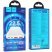 Power Bank HOCO J101 Astute 22.5W 10000 mAh, білий