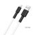 USB кабель BOROFONE BX31 Soft silicone charging data USB - Lightning, білий