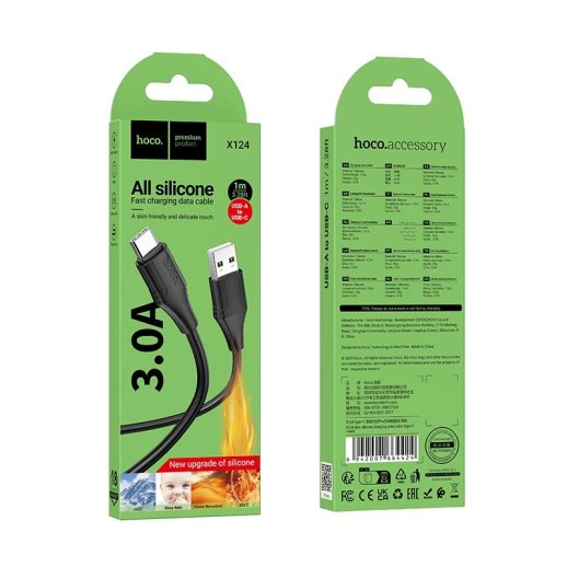 USB кабель HOCO X124 Silicone USB - Type-C, чорний