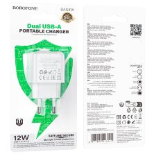 СЗУ Borofone BAS41A (2USB/2,4A) (белый)