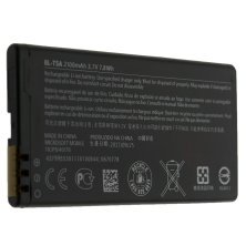 Акумулятор ОРИГІНАЛ КУЛЕК NOKIA BL-T5A | Lumia 550