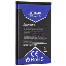Акумуляторна батарея INKAX NOKIA BL-4C | 2650 | 2652 | 6136 | 6170 | 6260 | 6300i | 6301 | 7270 | 7610