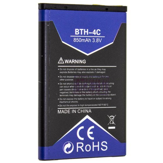 Акумуляторна батарея INKAX NOKIA BL-4C | 2650 | 2652 | 6136 | 6170 | 6260 | 6300i | 6301 | 7270 | 7610