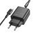 Мережевий зарядний пристрій BOROFONE BA88A TYPE-C PD 20W / USB QC3.0 + кабель TYPE-C - TYPE-C, чорний