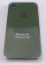 Чохол Silicone Case Copy Apple iPhone Xr Square