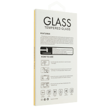 Захисне скло 6D PREMIUM APPLE IPHONE 6 PLUS | 6S PLUS В УПАКОВЦІ