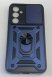Armor Case With Curtain for Samsung A54