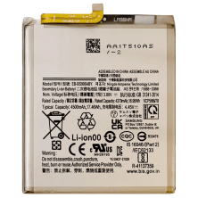 Акумулятор для Samsung Galaxy S22 Plus / EB-BS906ABY